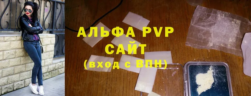 A PVP СК  Велиж 